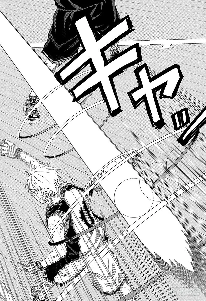 第46话 干得还不错嘛 第14页