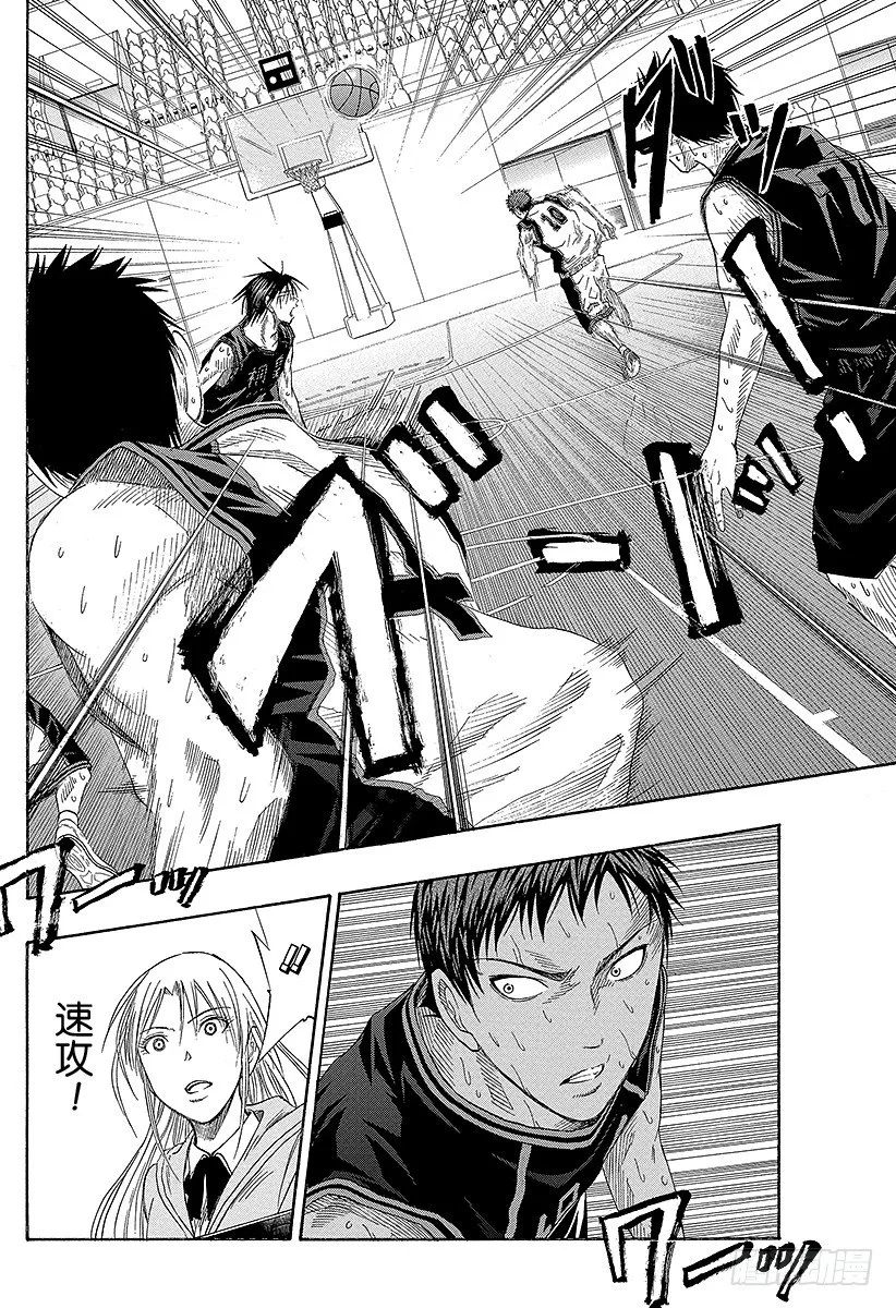 第48话 都是些不可理喻的家伙 第10页