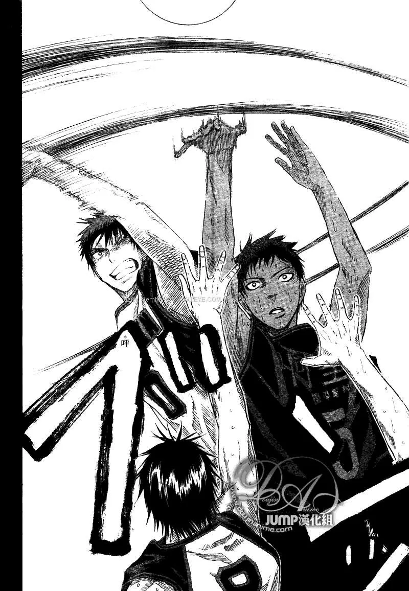 第48话 第8页
