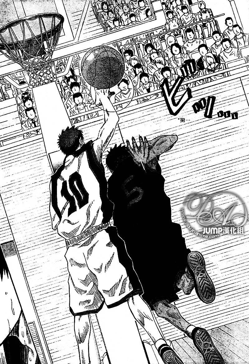 第49话 第15页