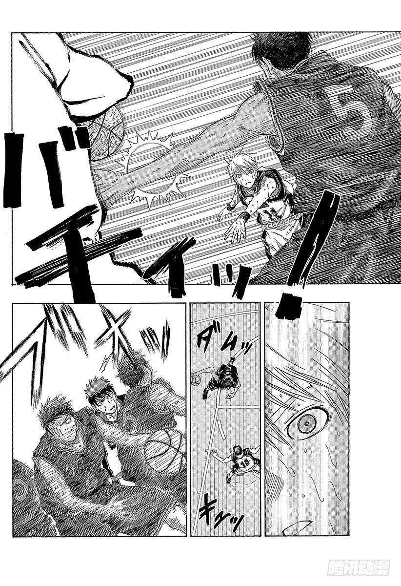 第51话 绝不！！ 第2页