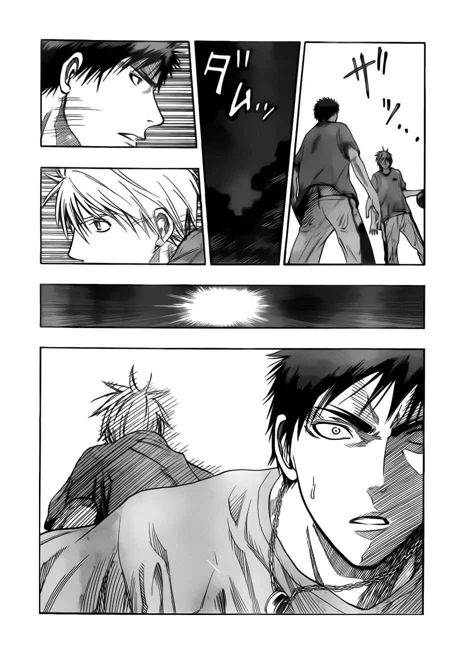 第84话 第7页