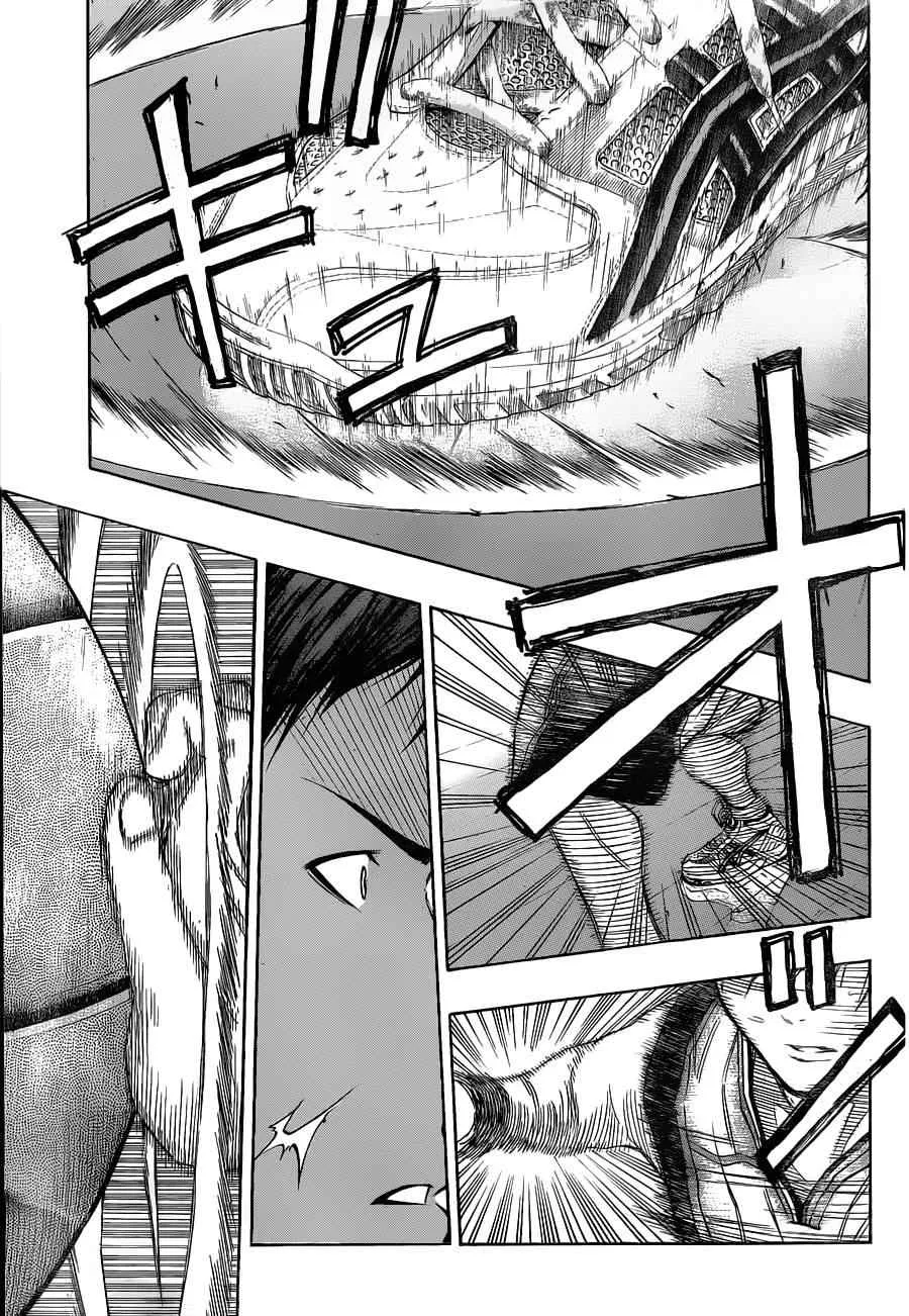 第116话 第3页