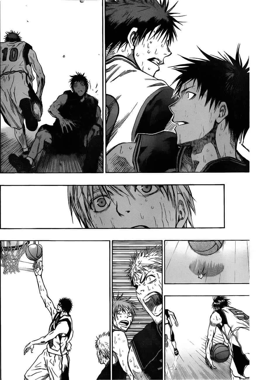 第136话 第15页