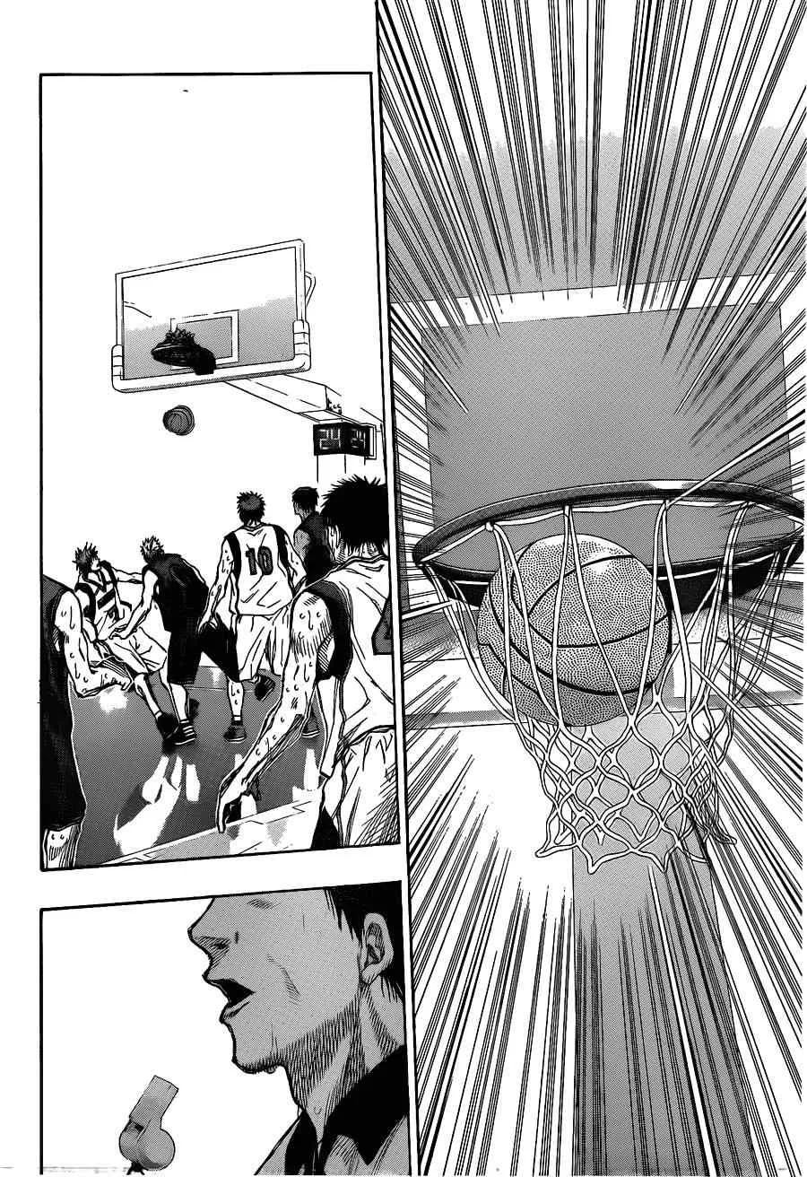 第138话 第2页
