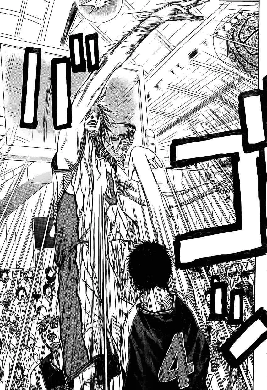 第146话 第9页