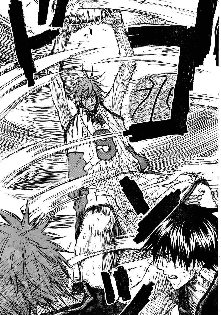 第156话 第7页