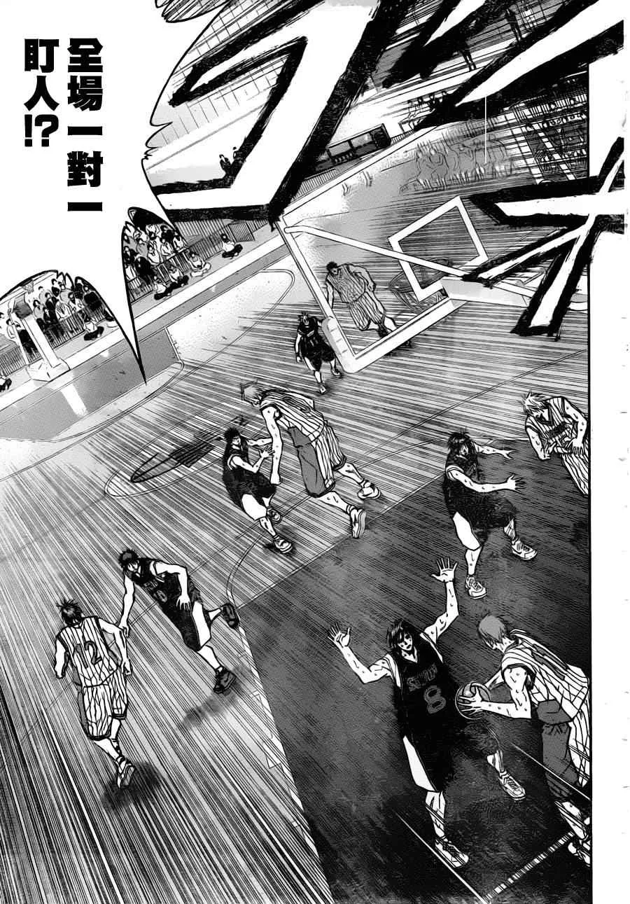 第159话 第16页