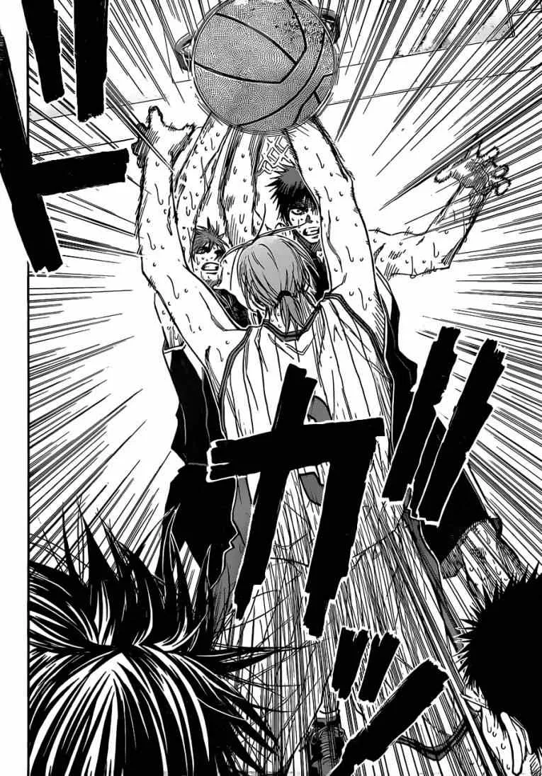 第168话 第8页