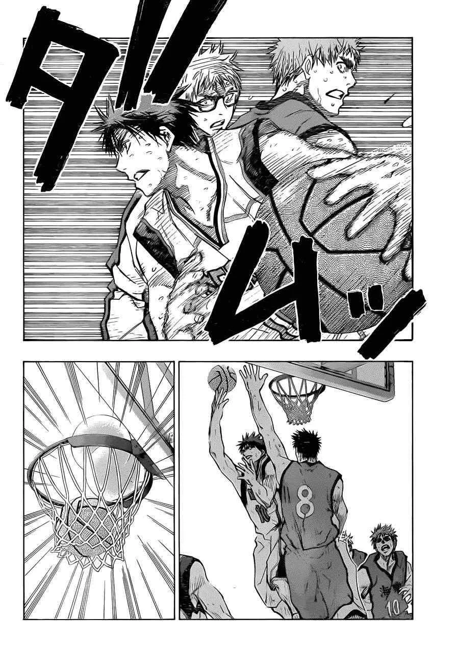 第192话 第2页