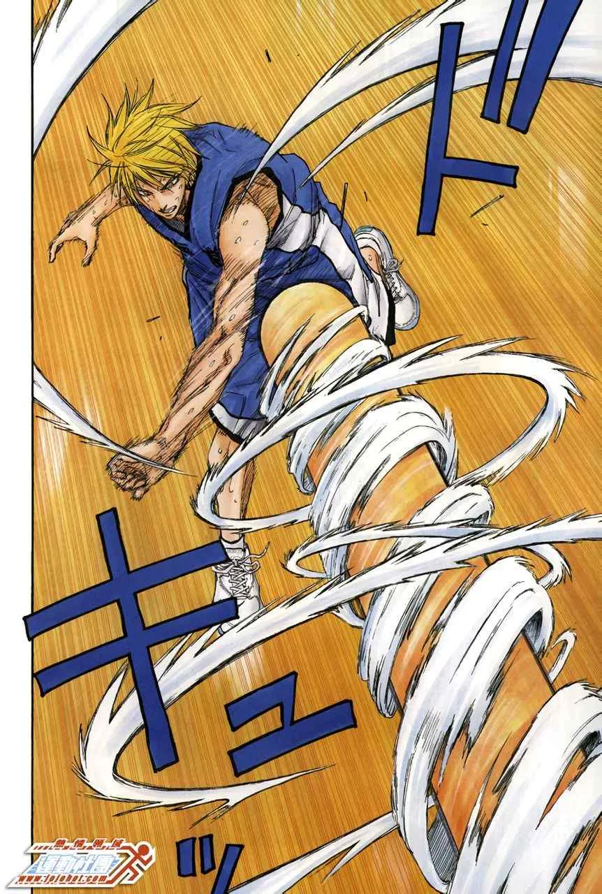第196话 第12页