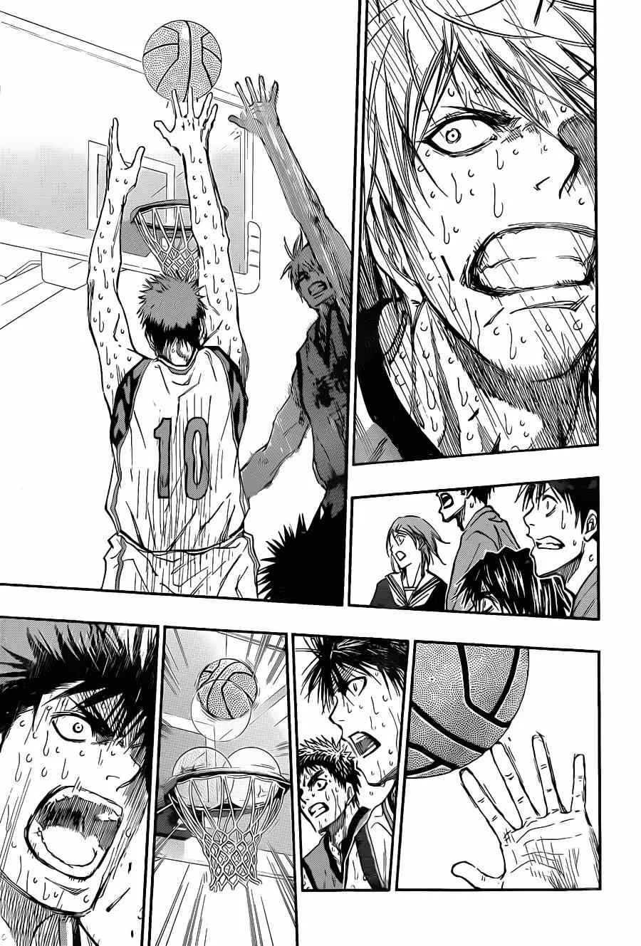 第200话 第15页