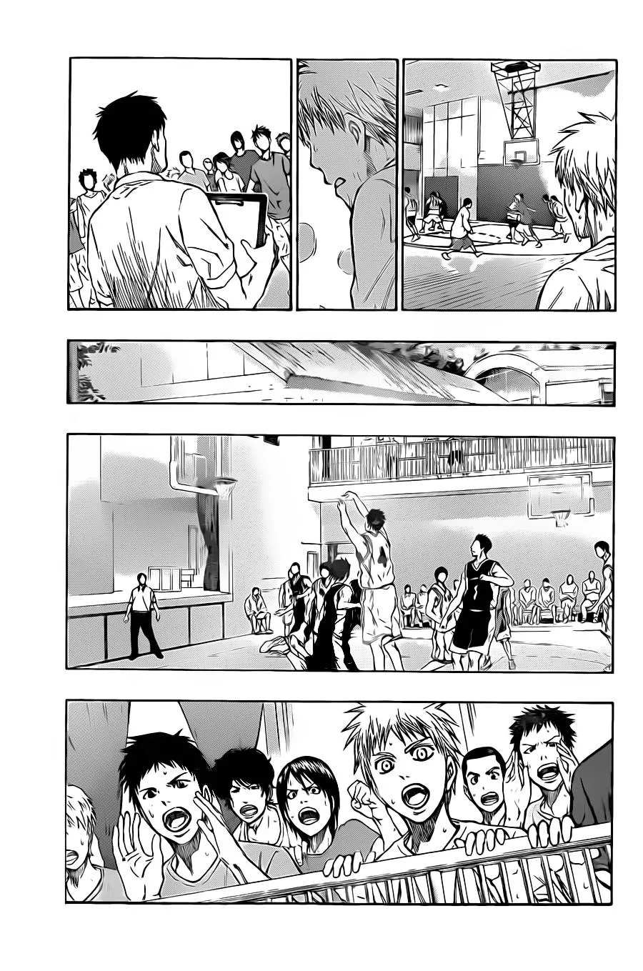 第205话 第3页