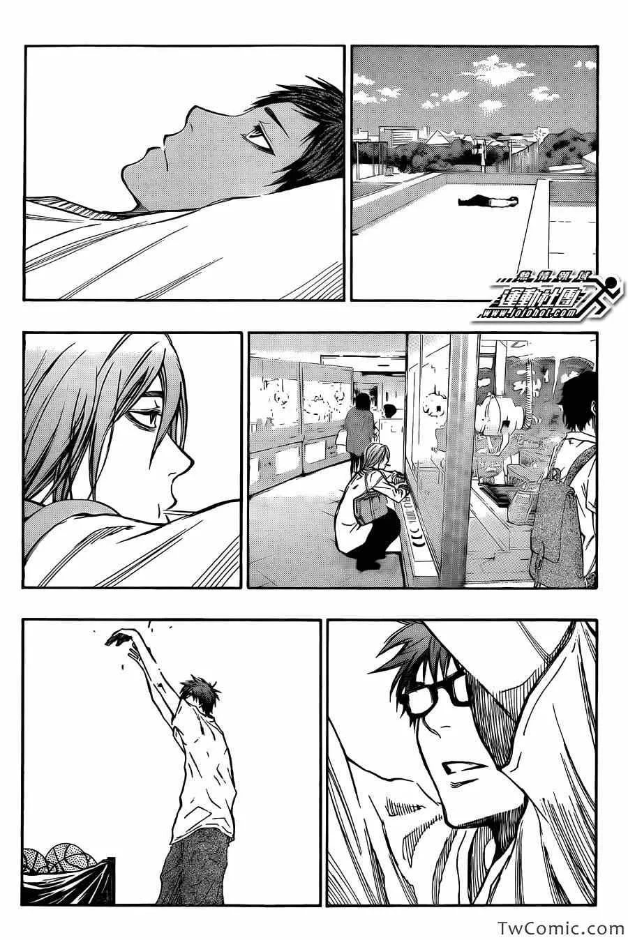 第223话 第6页