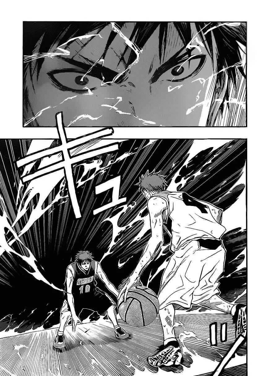 第259话 第7页