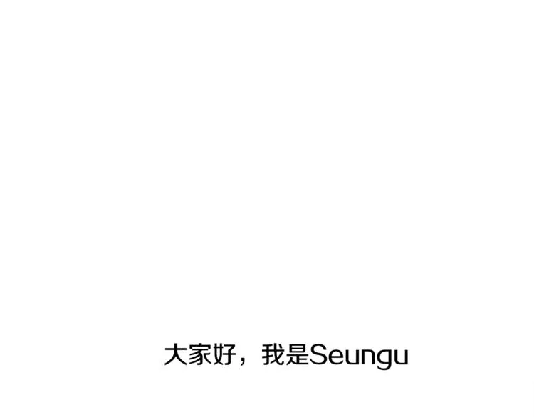 后记 第1页