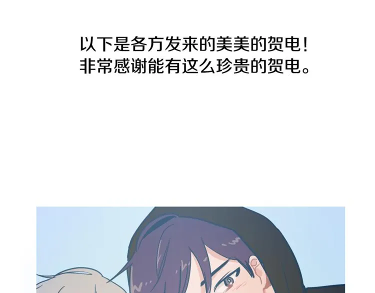 后记 第15页