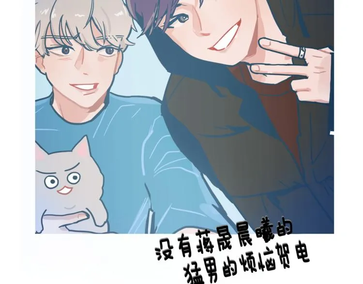 后记 第16页