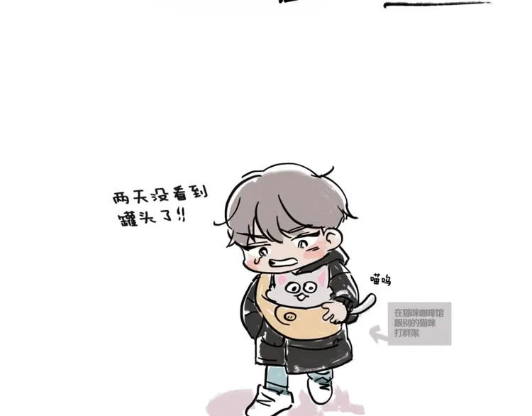 后记 第17页