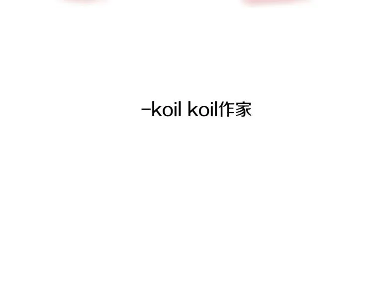后记 第23页