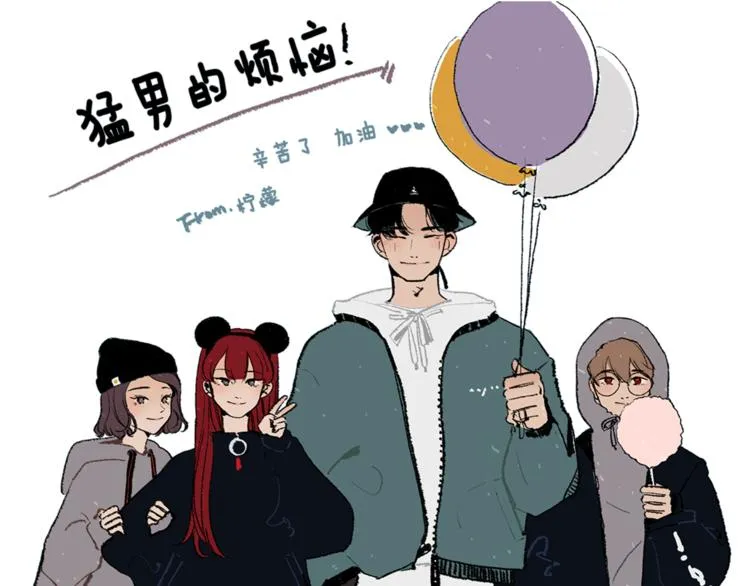 后记 第24页