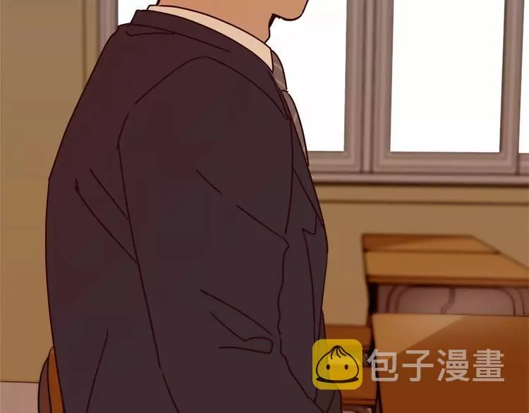 第4话 我没有做过 第95页