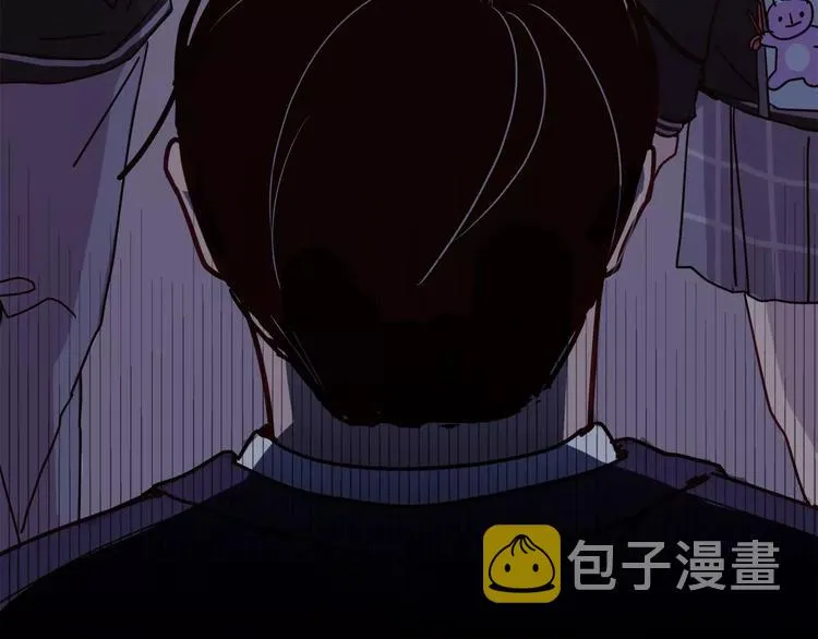 第3话 求你打我吧 第36页