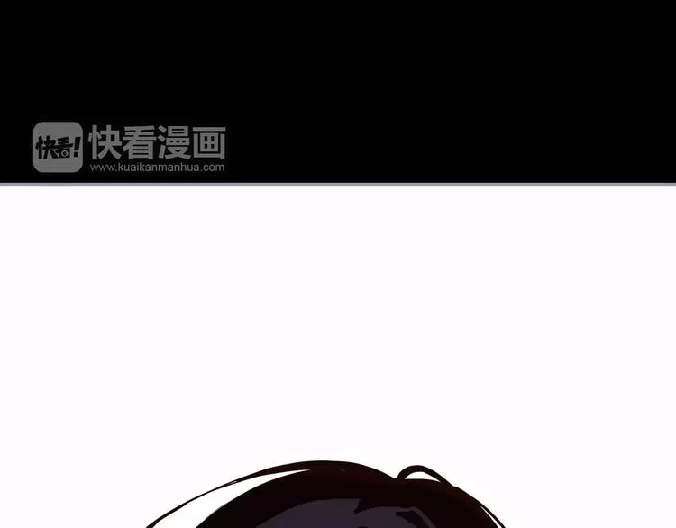 第3话 求你打我吧 第37页