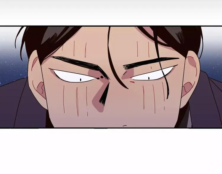 第3话 求你打我吧 第44页