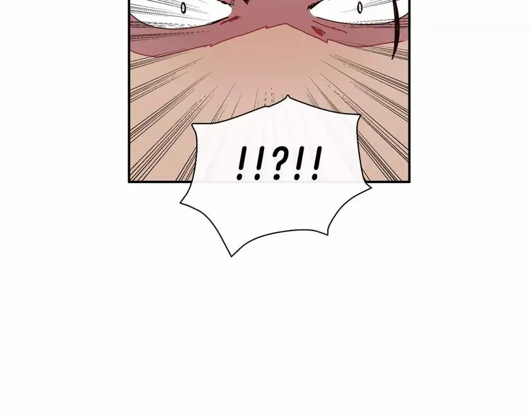 第3话 求你打我吧 第55页