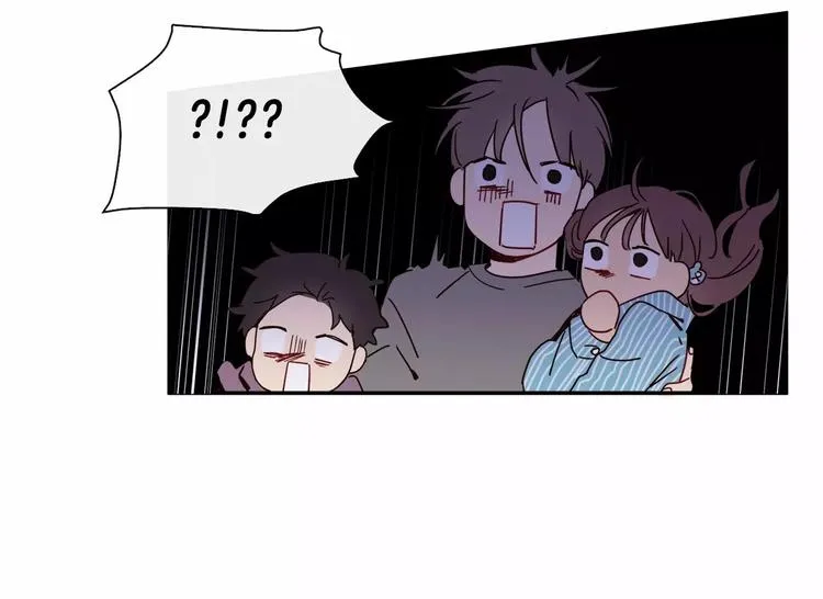 第3话 求你打我吧 第60页