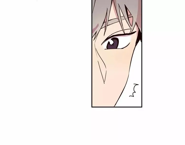 第3话 求你打我吧 第79页