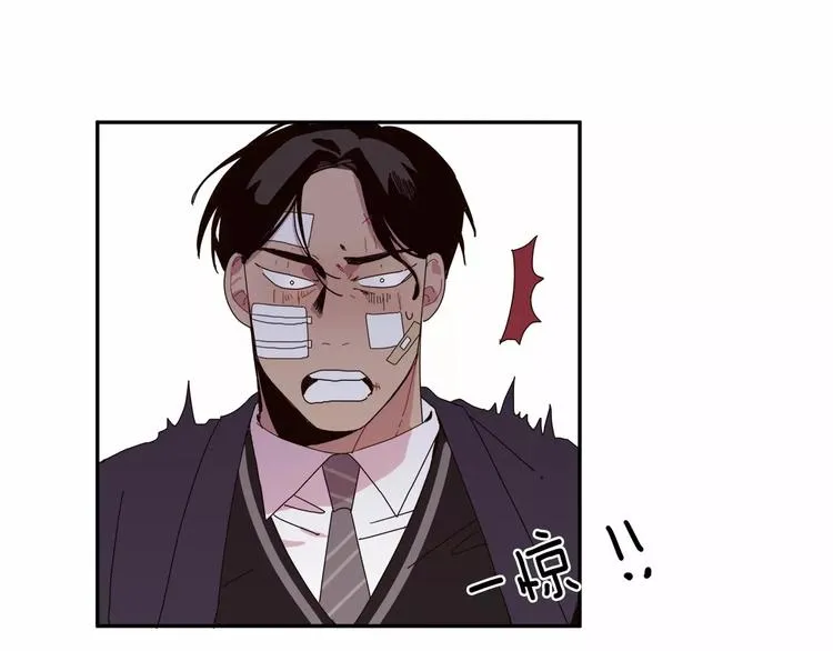 第3话 求你打我吧 第103页