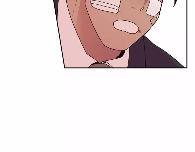 第3话 求你打我吧 第131页