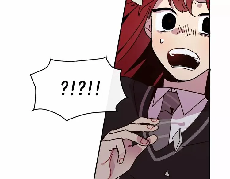 第3话 求你打我吧 第142页