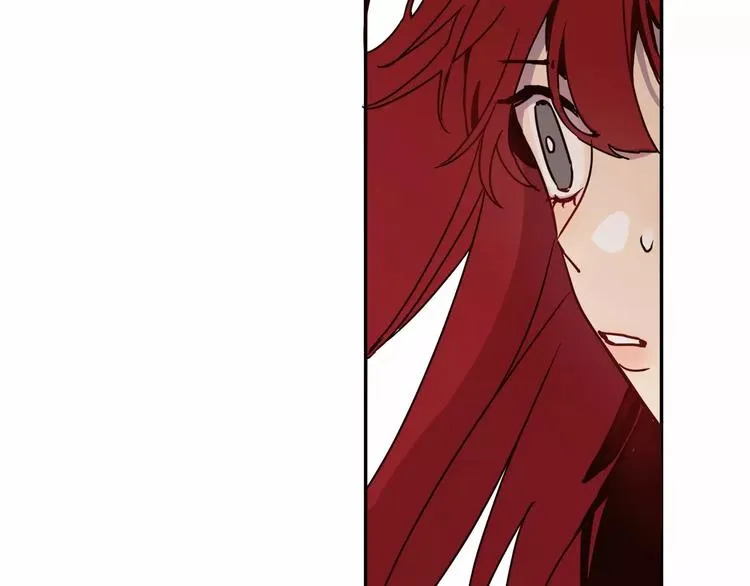 第3话 求你打我吧 第152页