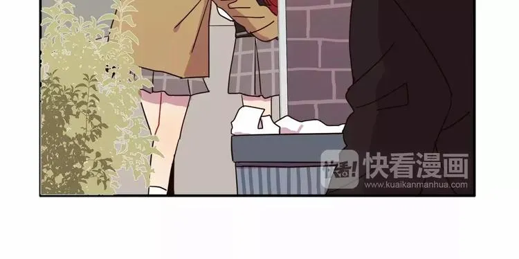 第2话 挨揍了 第22页