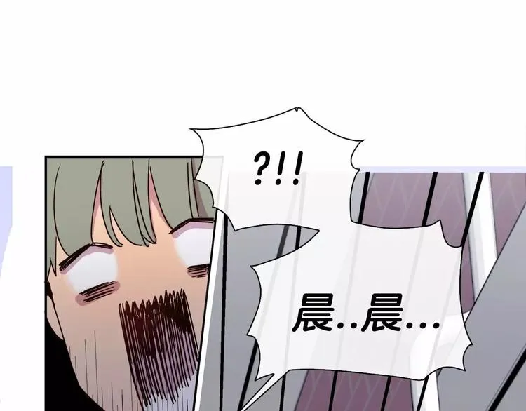第2话 挨揍了 第27页