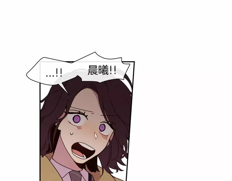 第2话 挨揍了 第39页