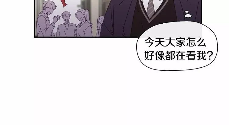 第2话 挨揍了 第81页