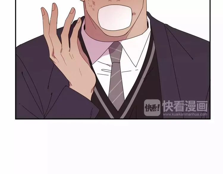 第2话 挨揍了 第87页
