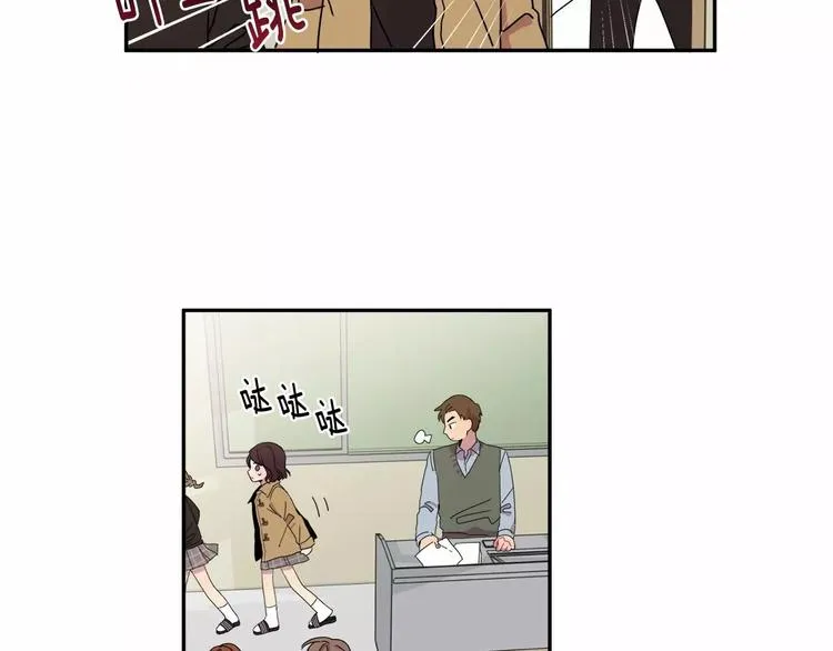 第2话 挨揍了 第106页