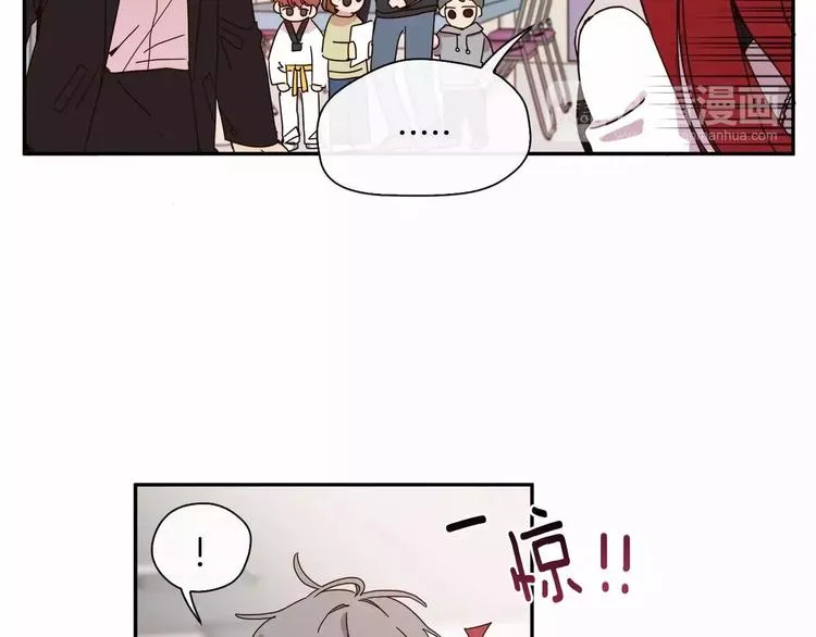 第2话 挨揍了 第127页