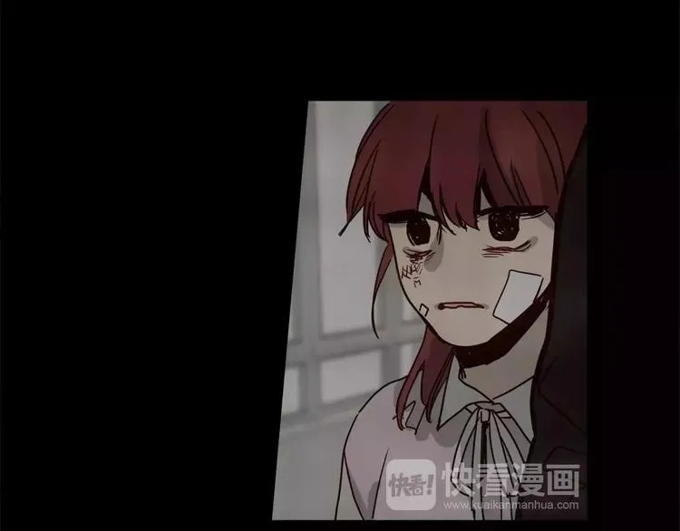 第2话 挨揍了 第145页