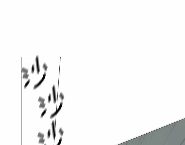 第1话 我只是长得凶！ 第37页
