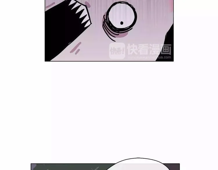 第1话 我只是长得凶！ 第43页