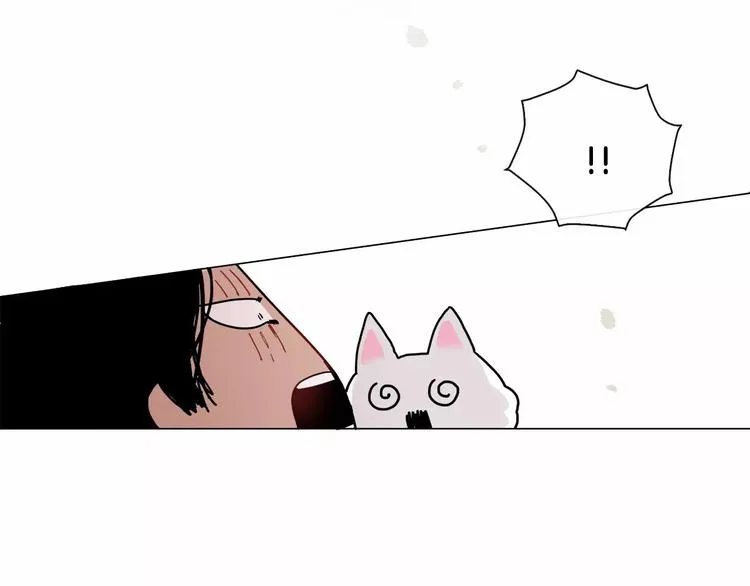第1话 我只是长得凶！ 第53页