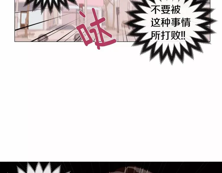 第1话 我只是长得凶！ 第60页