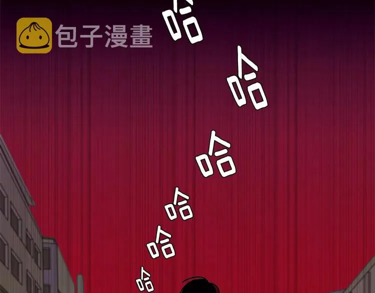 第1话 我只是长得凶！ 第65页