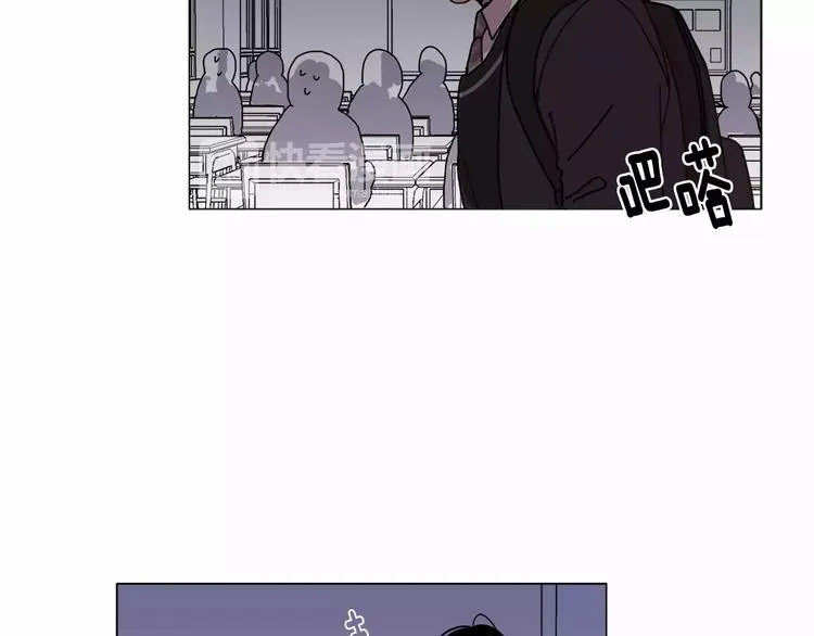 第1话 我只是长得凶！ 第96页